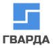 ООО «ГВАРДА»